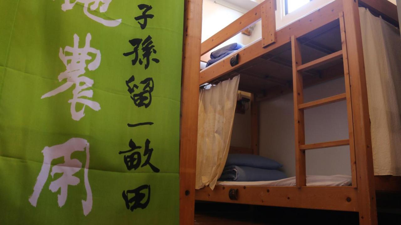 Mountain Lodge Hostel Nanzhuang Exterior foto